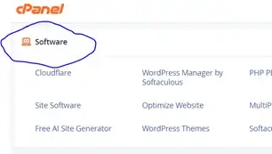 How to Fix the Error “Your site is running an insecure version of PHP, which should be updated.” 2 2